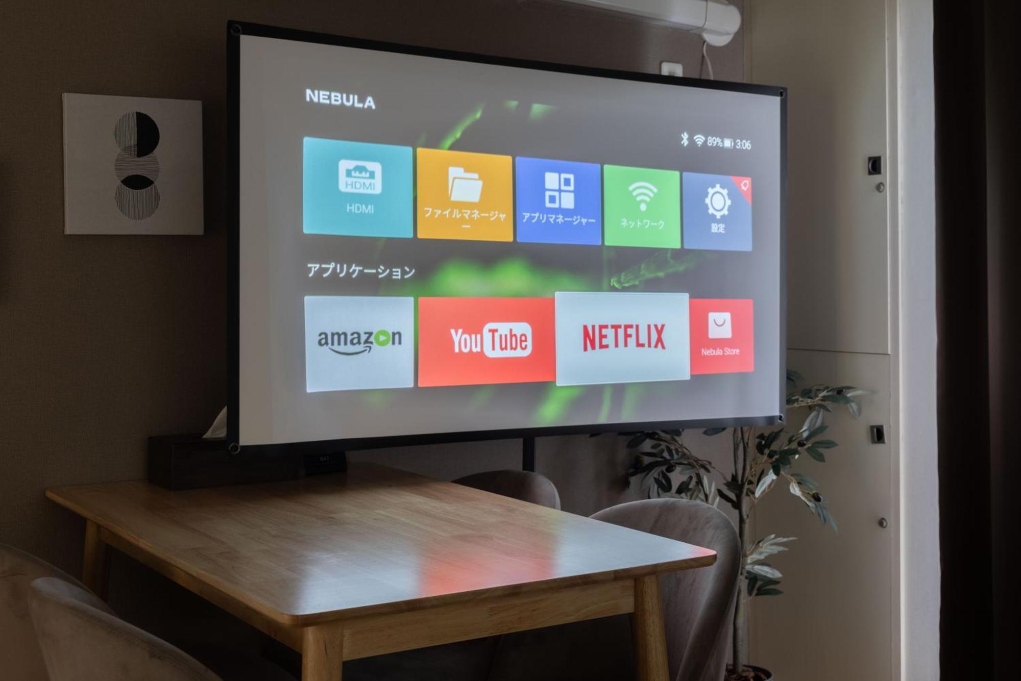 Apartament T'S House Tokio Zewnętrze zdjęcie