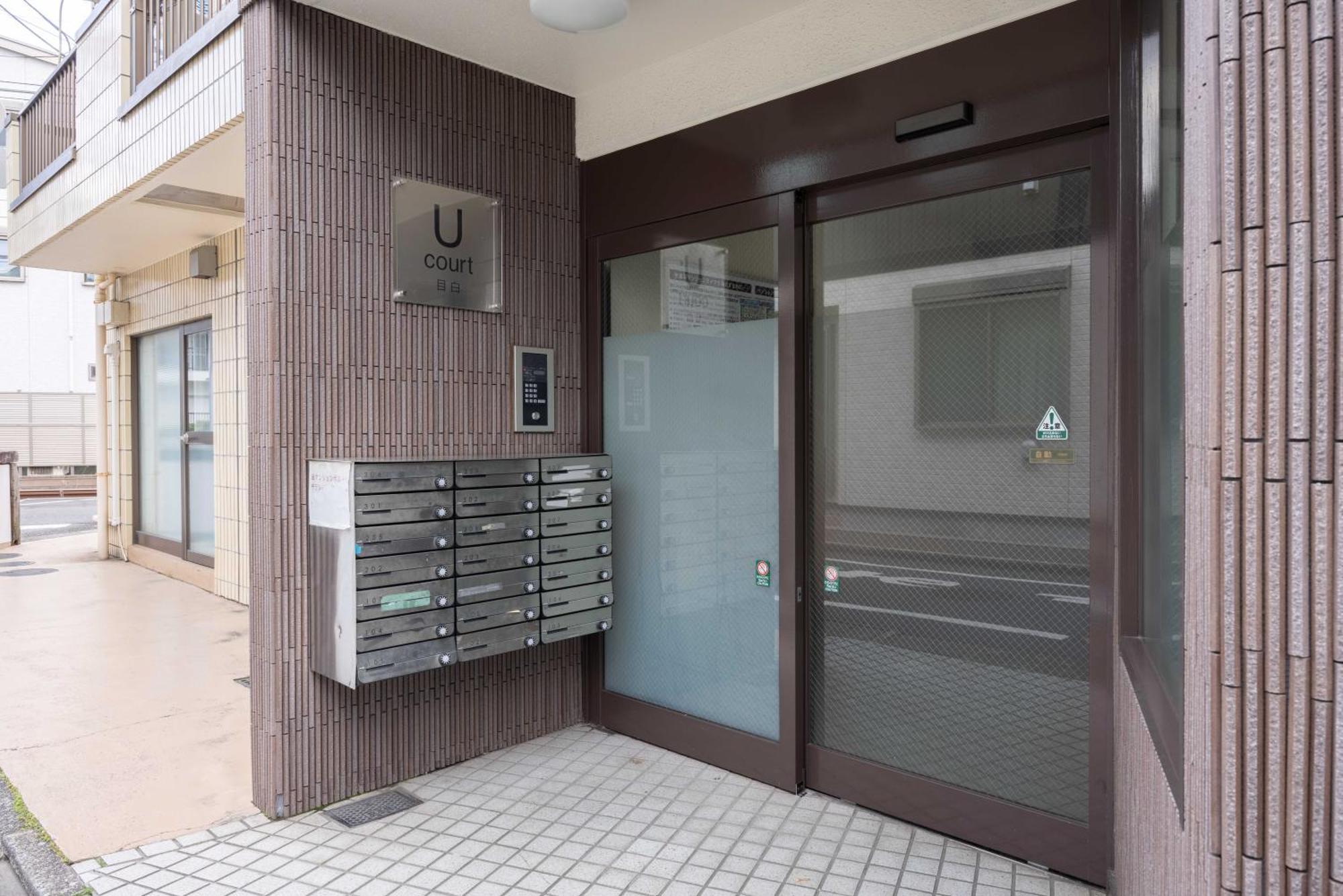 Apartament T'S House Tokio Zewnętrze zdjęcie